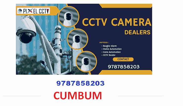 Pixel CCTV Camera in Cumbum